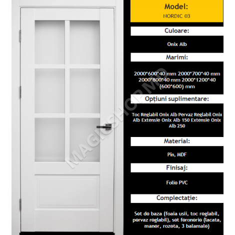 Межкомнатная дверь Nordic 03 (L60; 70; 80 x 200 cm)